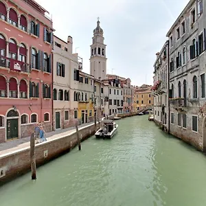 Palazzo Schiavoni Residenza D'epoca & Suite-apartments Appartement
